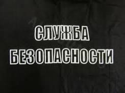 Охранник. ООО "РИЧ МИЛ". Улица Батарейная 4