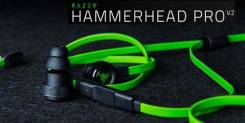 Razer Hammerhead pro