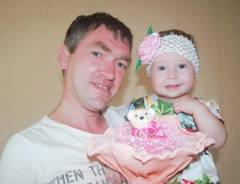 Разнорабочий.