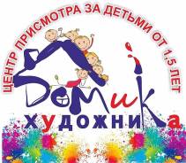 Детские сады.