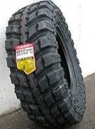 Silverstone MT-117 EX. Грязь MT, без износа, 1 шт