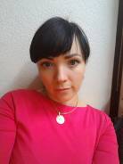 Бухгалтер-экономист. Высшее образование, опыт работы 4 года