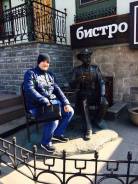 Курьер. Среднее образование, опыт работы 7 лет