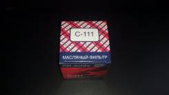 Фильтр масляный.