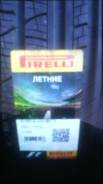 Pirelli Formula Ice. Летние, 2016 год, без износа, 5 шт