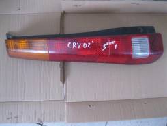 Стоп-сигнал. Honda CR-V, RD5