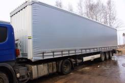 Krone. Новый полуприцеп в наличии, 41 000 кг.