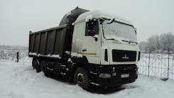 МАЗ 6501В9-8420-000. Самосвал , 2014 год, ХТС, 11 122 куб. см., 20 000 кг.