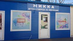 Продается очень хороший павильон. Улица Деревенская 20, р-н Снеговая, 48 кв. м.