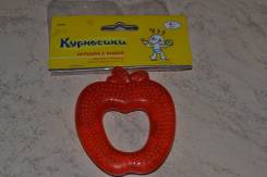 Игрушки-прорезыватели.