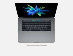 Apple Macbook Pro 15 Retina. 15.4", 2,6 ГГц, ОЗУ 8192 МБ и больше, диск 256 Гб, WiFi, Bluetooth, аккумулятор на 9 ч. Под заказ