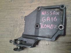 Крепление компрессора кондиционера. Nissan: 100NX, Pulsar, Bluebird, NX-Coupe, Lucino, Bluebird Sylphy, Sunny / Lucino, Serena, Sunny, Avenir, Primera...