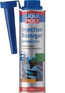 Liqui moly Special Tec