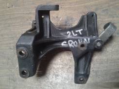 Крепление компрессора кондиционера. Toyota: Hilux Surf, Cresta, Cressida, Blizzard, 4Runner, Hilux, Land Cruiser, Regius Ace, Land Cruiser Prado, Hiac...