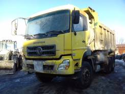 Dongfeng. Dong Feng DFL 3251, 8 900 куб. см., 19 400 кг.