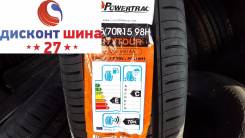 PowerTrac CityTour. Летние, 2017 год, без износа, 4 шт