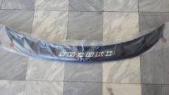 Дефлектор капота. Suzuki SX4, GYB, YA41S, YB11S, GYC, YB41S, YA11S, YC11S, GYA Двигатели: M16A, J20A, M15A