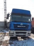 Shaanxi Shacman