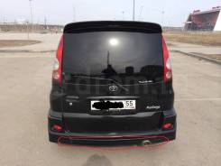 Обвес кузова аэродинамический. Toyota Funcargo