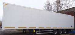 Купава. Продам Wielton 9300W0 Изотермический фургон (сэндвич 80 мм), 28 120 кг.