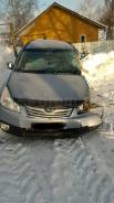 Subaru Outback. JF1BR9, EJ25