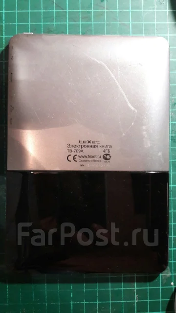 teXet TB-709A ����