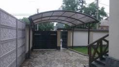 Сварочные работы