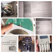 Nikon Coolpix L810. 15 - 19.9 ��, ���: 14� � ����� ����