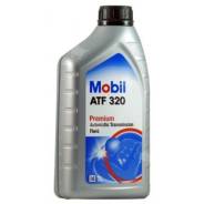 Mobil. синтетическое