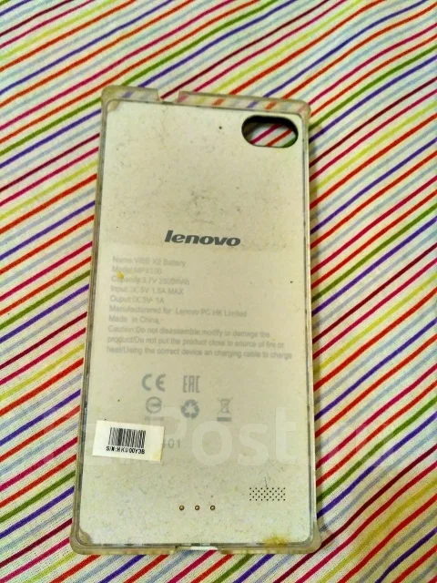 Lenovo Vibe X2. �/� ����