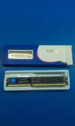 DDR3.