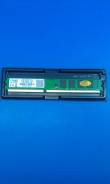 DDR3.