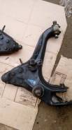 Рычаг подвески. Mitsubishi Pajero, V24V, V24WG, V26WG, V47WG, V26C, V25C, V24C, V23C, V43W, V44W, V45W, V46W, V26W, V25W, V24W, V34V, V23W, V21W, V46W...