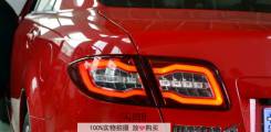 Стоп-сигнал. Mazda Mazda6, GY, GG Mazda Atenza, GGES, GG3S, GG3P, GY3W, GYEW, GGEP. Под заказ