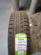 Nokian Hakka C Van. Летние, без износа, 4 шт