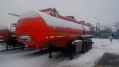 Сеспель 964845. 964845 полуприцеп-цистерна Сеспиль