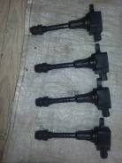 Катушка зажигания. Nissan: Tino, Expert, Bluebird, Wingroad, Bluebird Sylphy, Primera Camino, Avenir, Civilian, Primera, Pino, AD, Almera Mazda Famili...