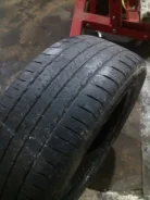 Dunlop D65T Touring. ������, �/�, ����� 40 % ����