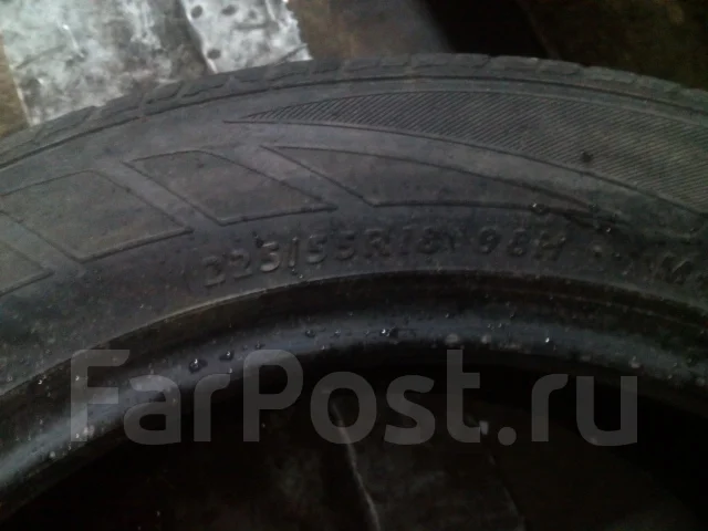 Dunlop D65T Touring. ������, �/�, ����� 40 % ����