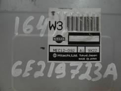 Блок управления двс. Nissan Serena, PNC24 Двигатель SR20DE