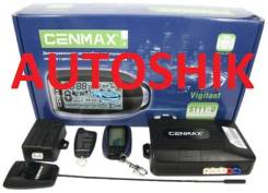 Cenmax