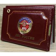 ������� ��� ����������. ����