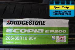 Bridgestone Ecopia EP200. Летние, 2016 год, без износа, 4 шт