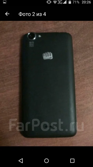 Micromax. �/� ����