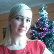 Менеджер. Высшее образование, опыт работы 4 года