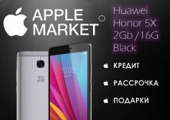 Huawei Honor X5. Новый