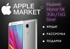 Huawei Honor X5. Новый