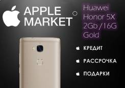 Huawei Honor X5. Новый