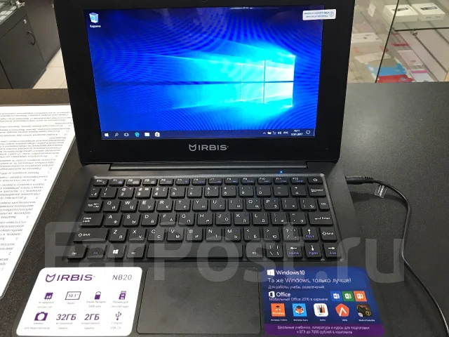 IRBIS. 10.1", 1,8����, ��� 2048 ��, ���� 32���, WiFi: 1, Bluetooth: 1, ����������� �� 5��. ����
