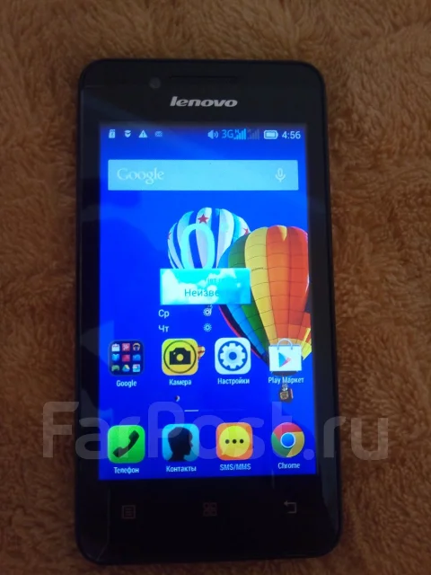 Lenovo A319. �/� ����